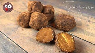 Chocolate Truffles ⭐ All Secrets of Easy Make and Delicious Handmade Candy ⭐ Homemade Truffles