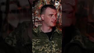 Італійський військовий Юрі про українських побратимів