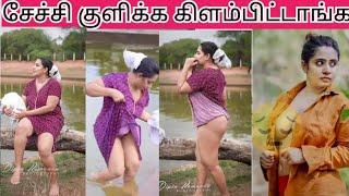 nila nambiar hot vlogs - nila nambiar - gowri mathew - mallu aunty videos - tamil troll videos