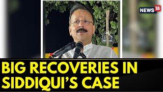 Baba Siddique Murder Probe Updates: Big Recoveries Made By The Police | Mumbai | English News