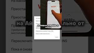 Что сделать если не работает интернет в Казахстане #internet #интернет #kz #кз #Казахстан #shorts
