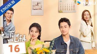 [Take Time With Life] EP16 | Slice of Life | Shen Nan / Yang Bingzhuo | YOUKU