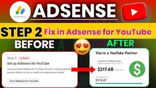 100% solve  Fix in adsense problem | Set up adsense for youtube | Step 2 error setup google adsense