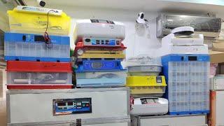 Best Incubator Shop In Multan