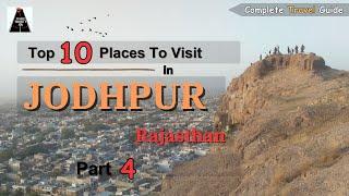 Jodhpur 10 Tourist Places | Jodhpur Best 10 Places To Visit | 10 Places To Visit In Jodhpur #jodhpur