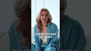 Как по-разному женщины ведут себя в беременность #беременность #жизнь #яжмать #психология #отношения