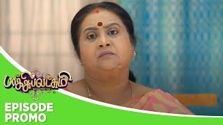 Baakiyalakshmi | Episode Promo 3 | 2nd August 2024