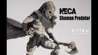 【JUST模玩】neca 铁血战士萨满 Shaman Predator