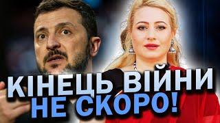 ЗМІНА ВЛАДИ! ОРАКУЛ ПОКАЗАВ... УКРАЇНЦІ БУДУТЬ НАЖАХАНІ! Марія Ланг