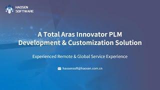 Why Aras Innovator PLM? Looking for Low Cost Aras Innovator Connectors?