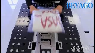 Automatic Apparel Garment clothes folding & packing Machine   Speedy Tee T-Shirt Folder