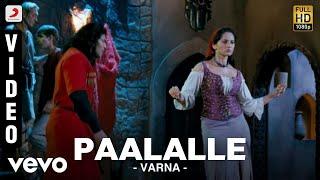 Varna - Paalalle Video | Arya, Anushka