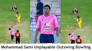 Mohammad Sami Two Unplayable Outswing Balls to Sikandara Raza in Qatar T10 League