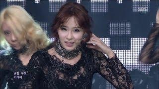 RaNia [Just Go] @SBS Inkigayo Popular song 20130310