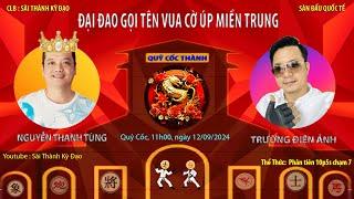 SỰ TRẢ THÙ NGỌT NGÀO CỦA ĐẠI ĐAO - Trường Điện Ảnh vs Tùng Ong Vàng Chúa - Phân tiên 10p5s chạm 7.