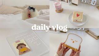 vlog  strawberry sando, new room decor, organizing stickers, kdrama day, night skincare routine 