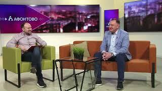 Директор HomeDent Евгений Зорин в программе Афонтово.Вечер 17.03.2022