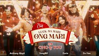 Mamee Chef x DISSY presents ONG-ly You LUCK-sa Mari, ONG Mari