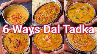 6 Ways Simple Dal Tadka Recipes - Hotel Style | 6 Different Dhaba Style Dal Tadka Recipes