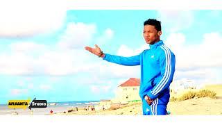 KHADAR KEEYOW HEESTII MUQDISHO OFFICIAL VIDEO 4K 2018