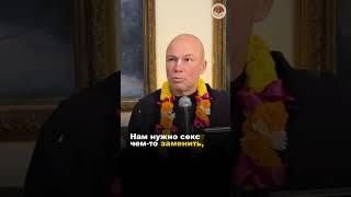 Теория 5С