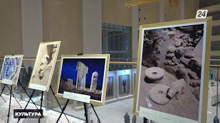 Фотовыставка «Гёбекли-Тепе: отправная точка истории» | Культура