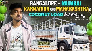 Bangalore - Mumbai | Karnataka nunchi maharashtra ki coconut load thisukelthunna