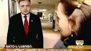 Саммит НАТО в Лиссабоне