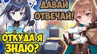 Мумей задала слишком сложный вопрос Крони? [ Ouro Kronii | Nanashi Mumei | Hololive ]