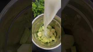 Cucumber Milk shake | Cucumber Juice | Summer Drinks | smoothie #shorts #youtubeshorts