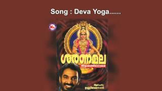 Devayoga - Saranamala