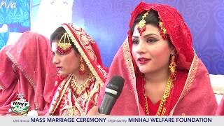 Collective Marriages 2016 organized by Minhaj Welfare Foundation