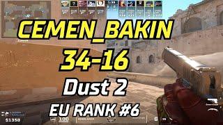 EU Ranked#6 16 y.o. CEMEN_BAKIN (34-16) (Dust2) | May 12, 2024 #cs2 #pov