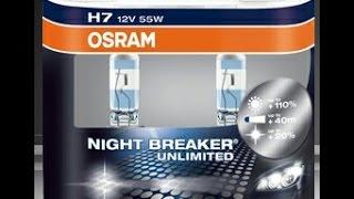 OSRAM NIGHT BREAKER UNLIMITED ROAD TEST ESPAÑOL REVIEW UNBOXING COMPLETA