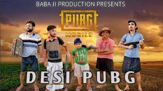 DESI PUBG IN PUNJAB | PUBG MOBILE INDIA | FUNNY VIDEO| BABA JI PRODUCTION