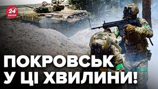 ️ЗАРАЗ! ЗСУ йдуть на ПРОРИВ біля ПОКРОВСЬКА. На карті показали РОЗГРОМ ворога