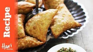 Samosa Recipe