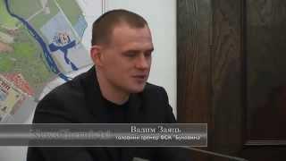 ФСК "Буковини" Чернівці у чернівецькій міськраді 12.03.12