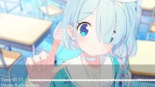 Nightcore–Otome Kaibou (Baru)