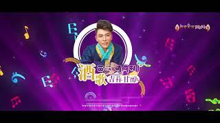 Tibetan song 2021 | བོད་གཞས་གསར་་་༢༠༢༡༼ཆང་གཞས།༽འཕགས་པ་སྐྱབས། | Phakpa kyap | Tibetan song 2021