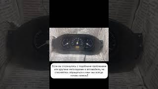 #ремонтпанелиприборов #automobile #exactlab #своимируками #speed #ремонт #автосервис #топ