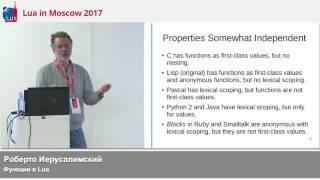 Functions in Lua, Roberto Ierusalimshy, PUC-Rio: LIM'17 talk 1