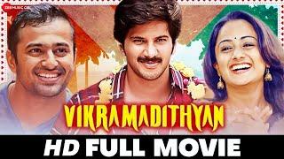 विक्रमादित्यन Vikramadithyan | Dulquer Salmaan, Namitha Pramod & Unni Mukundan | Full Movie 2014