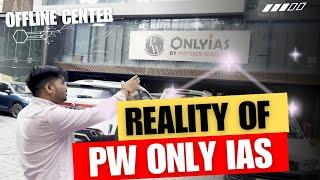 Pw Only IAS का सच | Tour Of PW Only IAS | UPSC Aspirantslife In Karolbag Old Rajendra Nagar