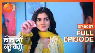 Kesar ने की Dinesh की Help | Kyunki Saas Maa Bahu Beti Hoti Hai | Full Ep 7 | Zee TV | 24 Sep 2023