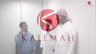 Nepali brother takes Shahadah at Kalemah!