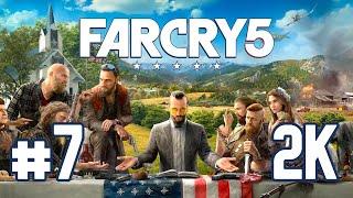 Far Cry 5 ⦁ Часть 7