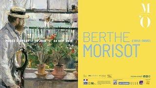 Conférence inaugurale de l’exposition "Berthe Morisot (1841-1895)"