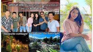 Kathmandu मा अहिले को चर्चित Biswo Limbu “Mero online tv” र Kendra motion pictures संगको भेटघाट…