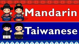 SINITIC: MANDARIN CHINESE & TAIWANESE HOKKIEN